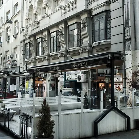 Amn Center Apartment Belgrade Exterior photo