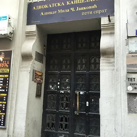 Amn Center Apartment Belgrade Exterior photo